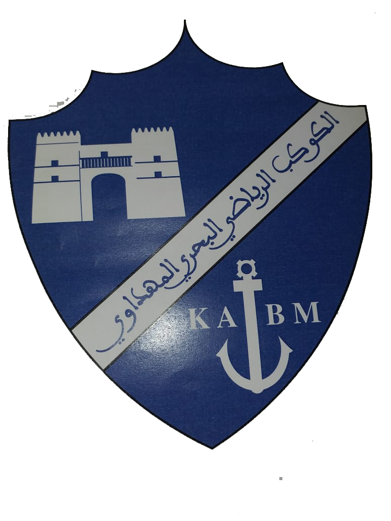  KAWKAB ATHLETIQUE BAHRI MAHDAOUI