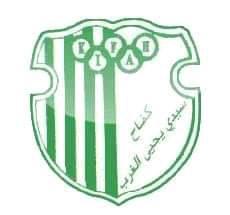 Club de lutte de Sidi Yahya Al Gharb