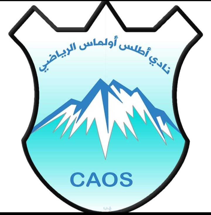 Association nadi atlas oulmes 